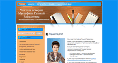 Desktop Screenshot of mustafina.info